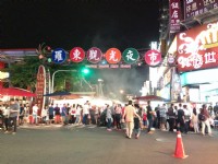 Photo:陳皮梅