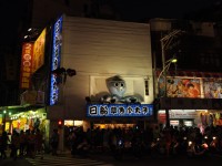 逢甲夜市<br/> 攝影：kavin