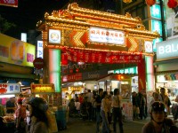 饒河街觀光夜市<br/> 攝影：簡時強
