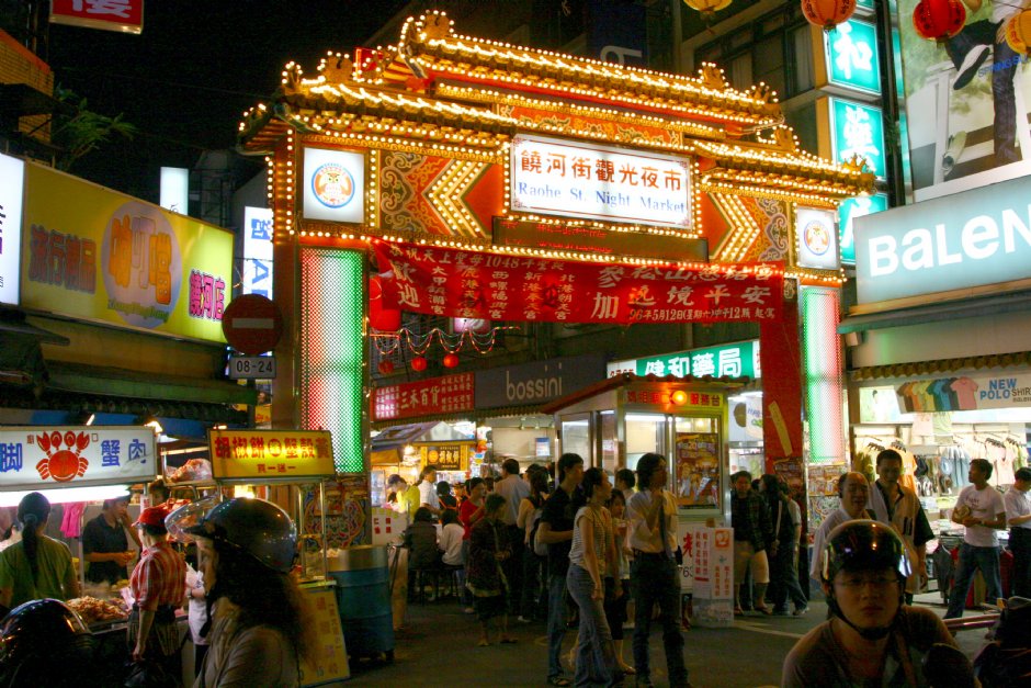 饒河街觀光夜市 攝影：簡時強