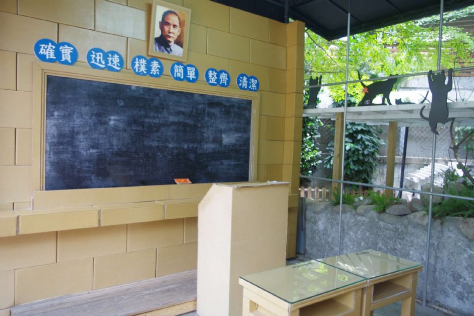 紙箱王創意園區 攝影：Eva隨手拍