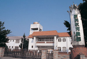 廣興教育農園1 攝影：雲林縣政府