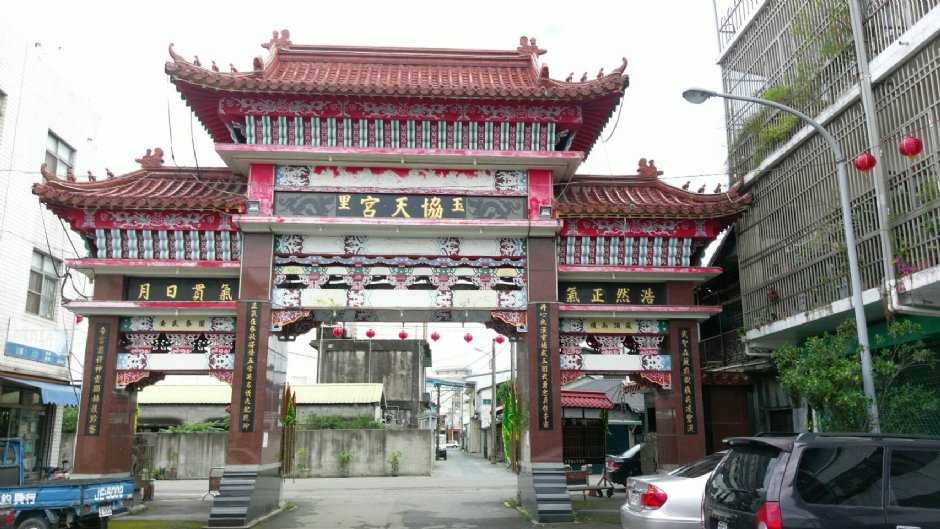 入口 攝影：協天宮 提供