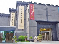 木雕分館(原中台山博物館)<br/> 攝影：Eva隨手拍
