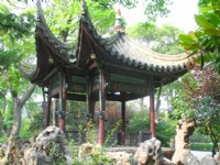 南京總統府<br/> 攝影：馮順