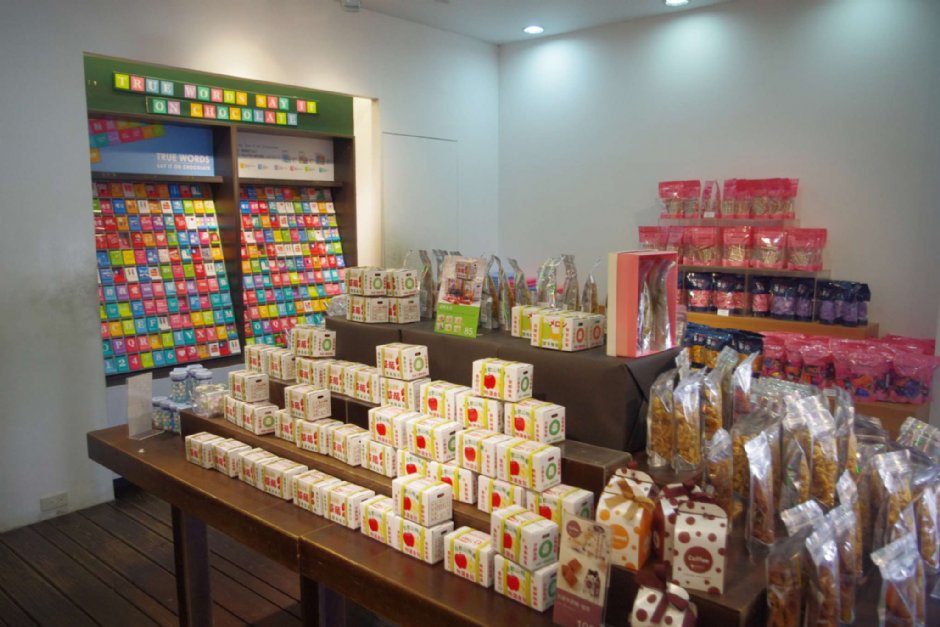 菓風糖果店鋪 攝影：Eva隨手拍