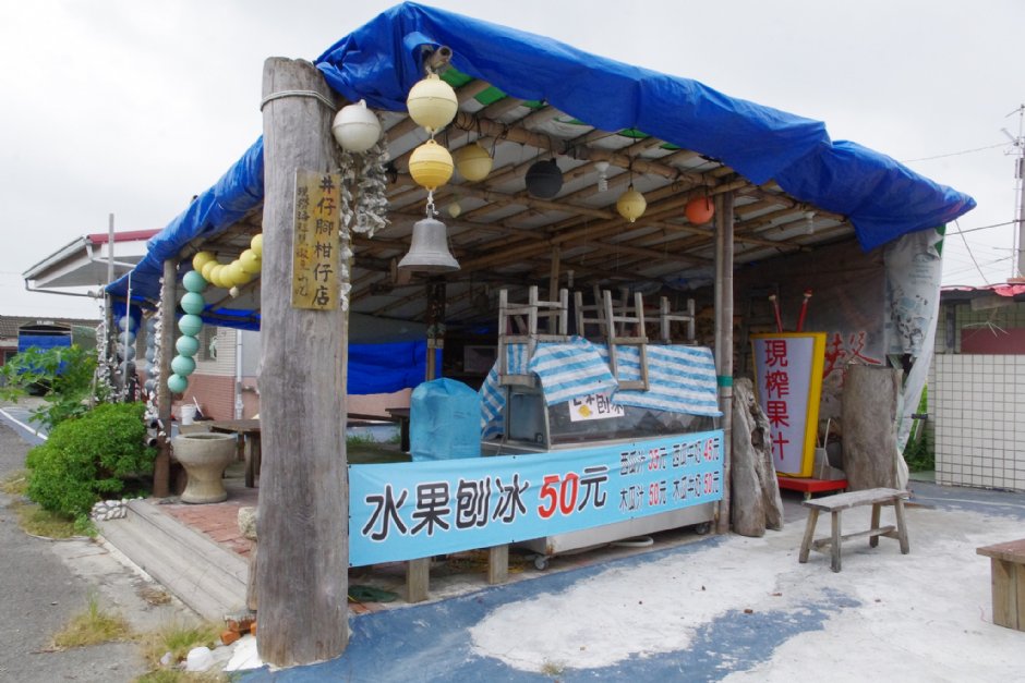 井仔腳柑仔店 攝影：Eva隨手拍