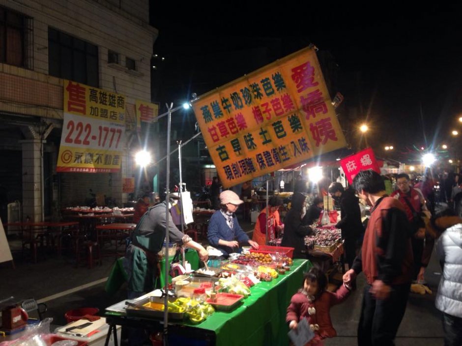 驳二夜市 摄影：駁二夜市 提供