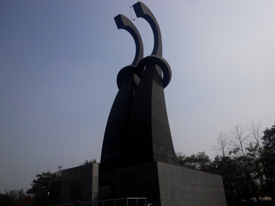 古坑228紀念公園 攝影：Lu