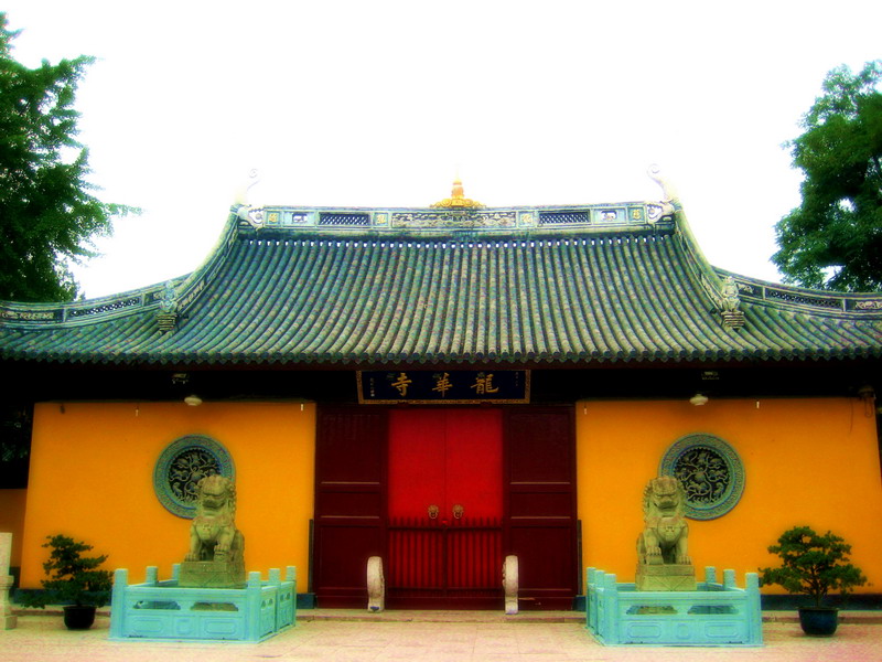 龍華寺 攝影：李俊