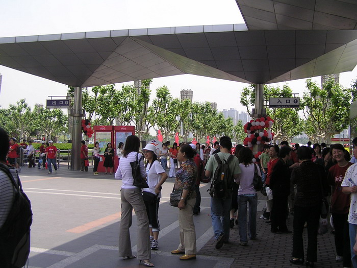 世紀公園 攝影：陳銘祥