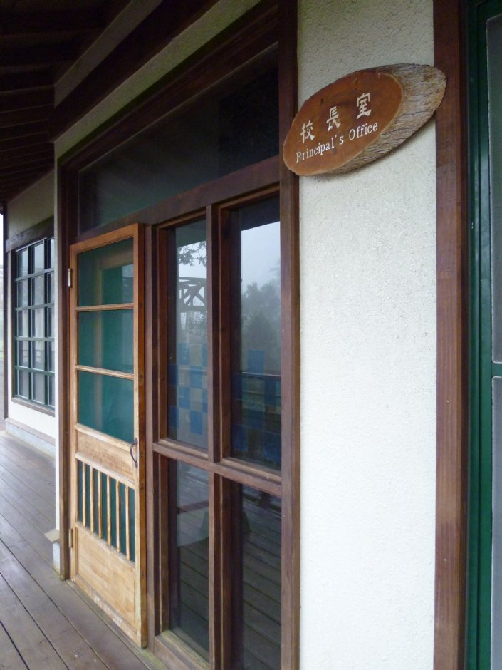 內湖國小 攝影：Dae