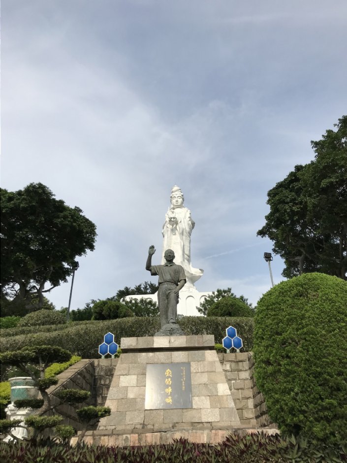 鐵砧山雕塑公園 攝影：陳皮梅