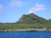 Cingwashih (Frog Rock)