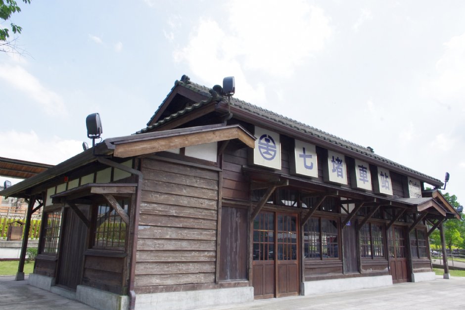 七堵鐵道紀念公園 攝影：Eva隨手拍