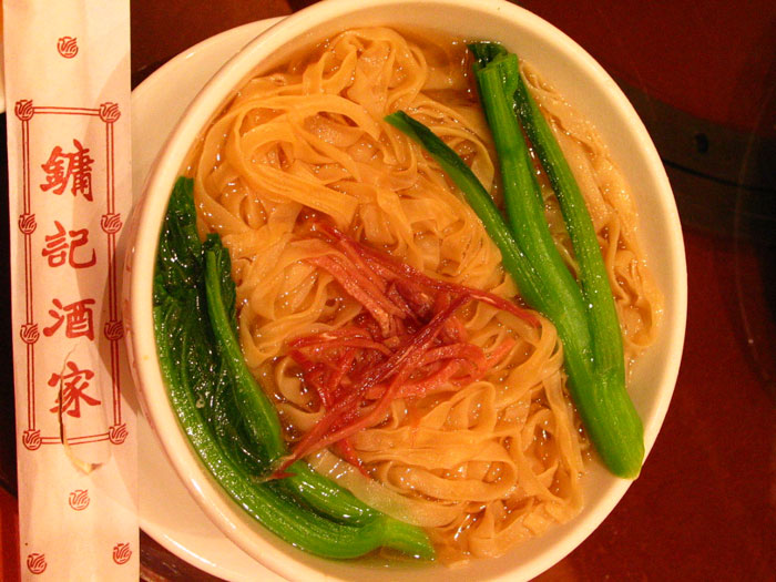 麵食料理 攝影：馮順