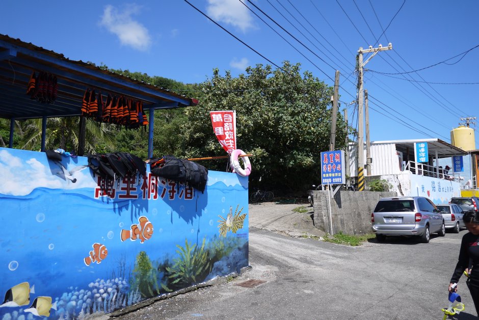 萬里桐浮潛 攝影：三井