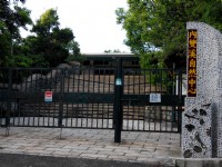 內雙溪自然中心<br/> 攝影：Lu