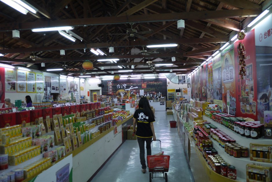 農特產商品展示 攝影：旅遊王攝影組