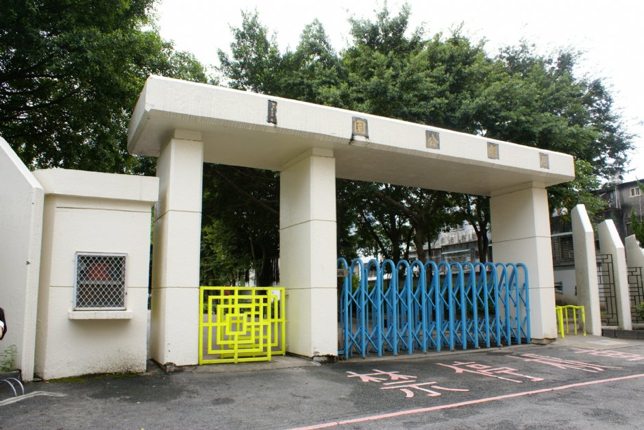 石雕公園 攝影：Eva隨手拍