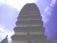 小雁塔<br/> 攝影：四川旅遊訊息網