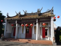 客家文物館<br/> 攝影：三個井