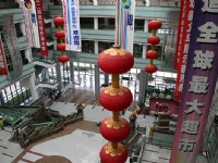 義烏小商品城<br/> 攝影：馮順