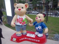 特色泰迪熊<br/> 攝影：Eva隨手拍