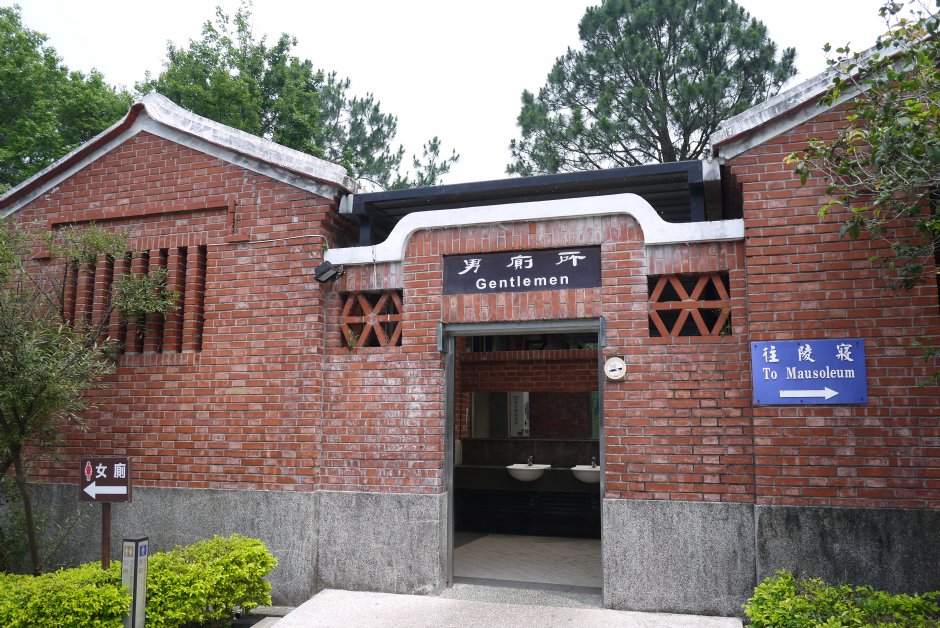 201605两蒋文化园区 摄影：旅遊王攝影組