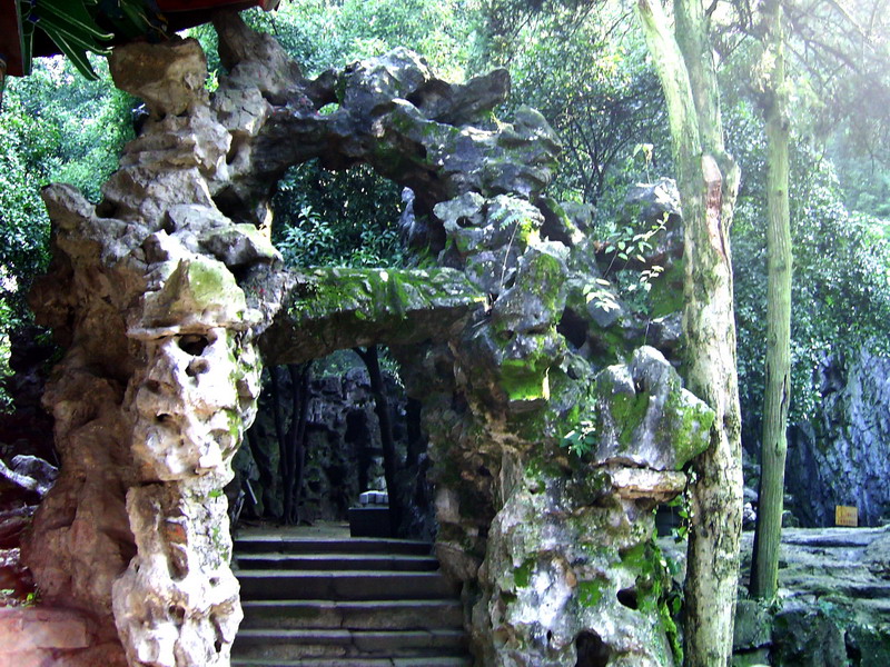 玉皇山-如仙境般園景 攝影：方盛文