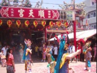 官將首<br/> 攝影：吳仰哲