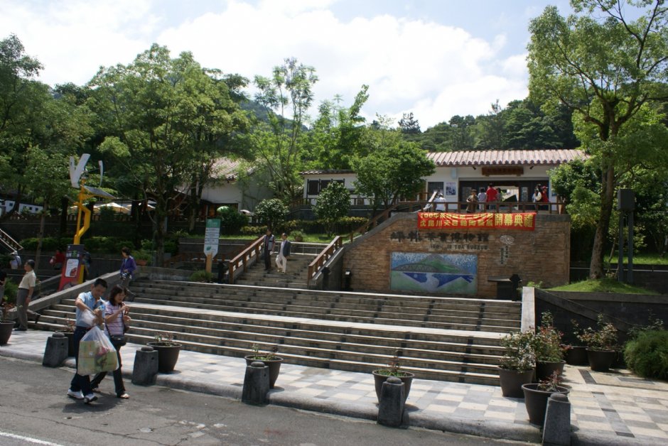坪林茶業博物館 攝影：Eva隨手拍