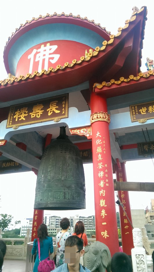 中正公園 攝影：Eva隨手拍
