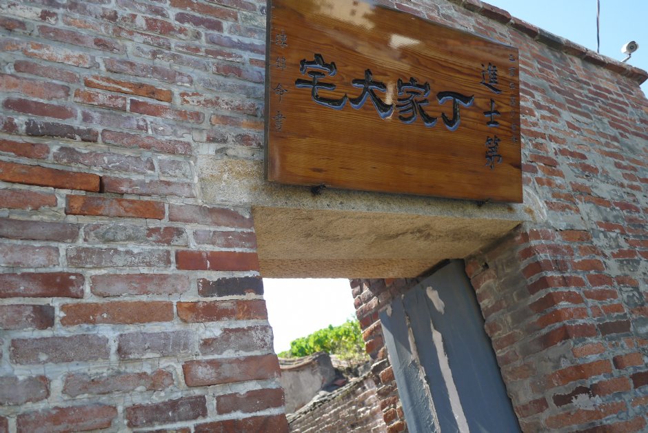 鹿港丁家大宅 摄影：旅遊王攝影組