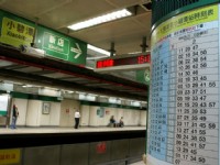 捷運七張站轉乘小碧潭支線發車時間<br/> 攝影：Eva隨手拍