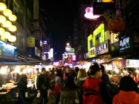 基隆廟口夜市<br/> 攝影：Eva隨手拍