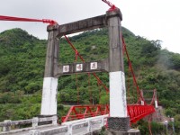 鹿鳴吊橋景觀遊憩區<br/> 攝影：Eva隨手拍