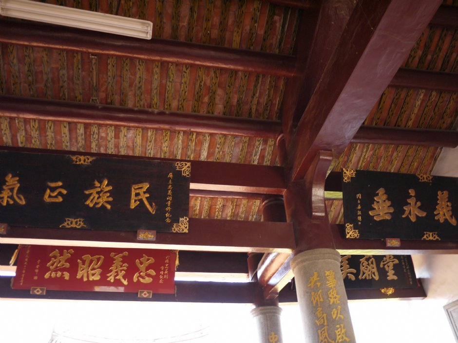屏東客家文物館 攝影：三井