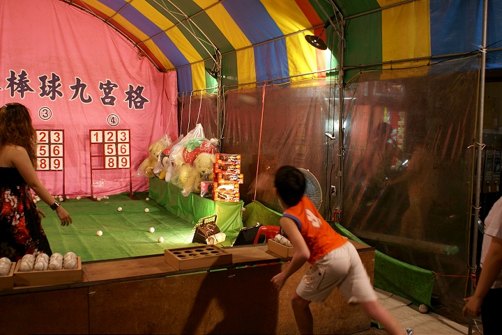 Photo:Eva隨手拍