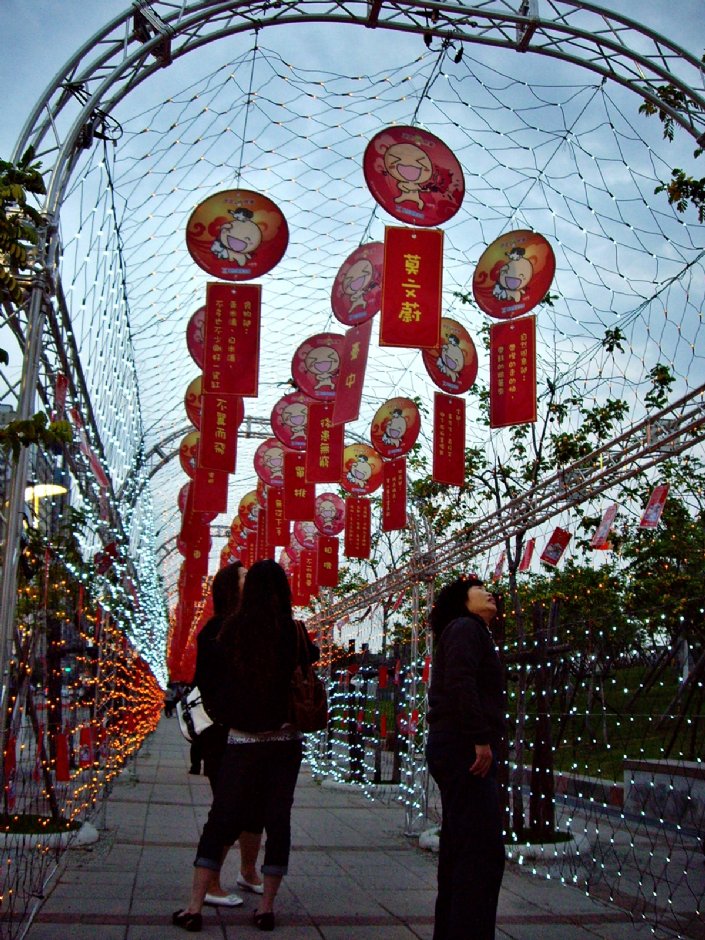 文心森林公園占地廣大，經常舉辦各式活動 攝影：Eva隨手拍 (資料照片)