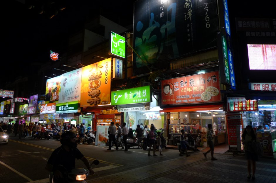 文化路夜市 攝影：Eva隨手拍