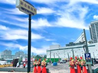 新永華夜市<br/> 攝影：新永華夜市 提供