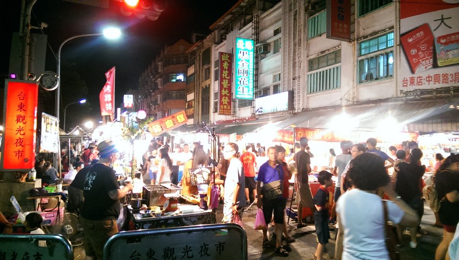台東夜市 攝影：Eva隨手拍