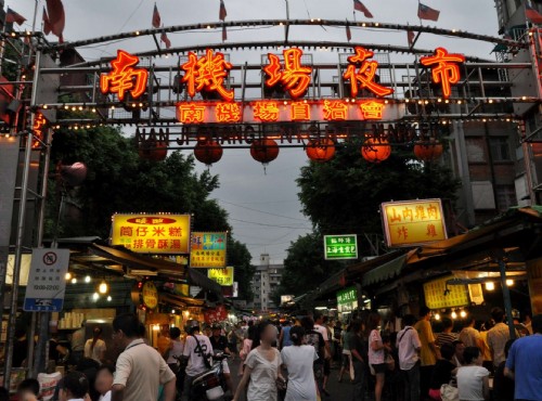 南機場夜市