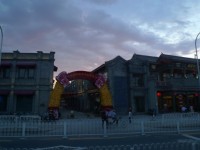 前門大街<br/> 攝影：Eva隨手拍