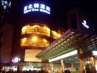 台北轉運站<br/> 攝影：Eva隨手拍
