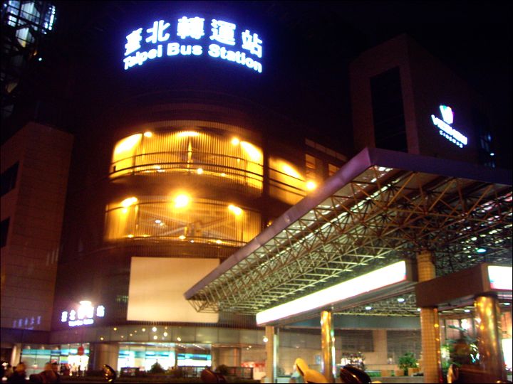 台北轉運站 攝影：Eva隨手拍