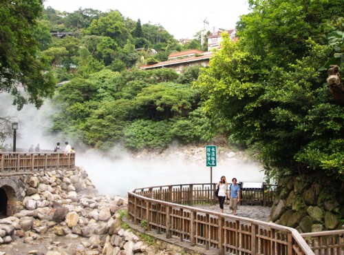 地熱谷(地熱谷景觀公園)