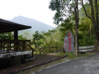 台灣原住民族文化園富谷灣區<br/> 攝影：旅遊王攝影組