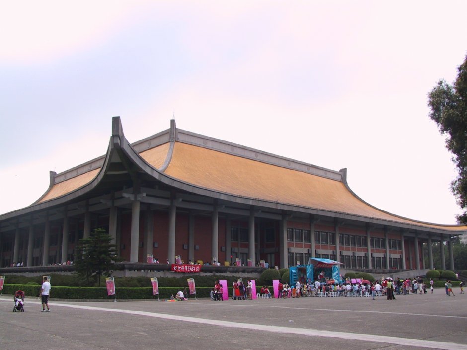 國父紀念館外觀 攝影：amo